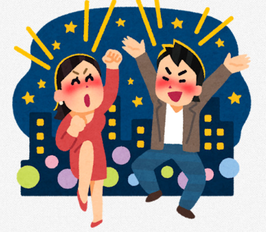 お酒を飲んで騒ぐ人